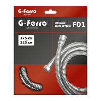 Шланг растяжной G-FERRO Chr.F01 (175 см) (HO0004)