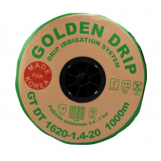 Капельная лента GOLDEN DRIP 1,4-8*20 с эмиттером 1000м