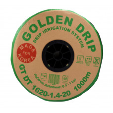 Капельная лента GOLDEN DRIP 1,4-8*30 с эмиттером 1000м