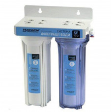 Система очистки воды SF10-2, двойная фильтрация 