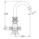 Смеситель для умывальника TROYA QMG1-A621